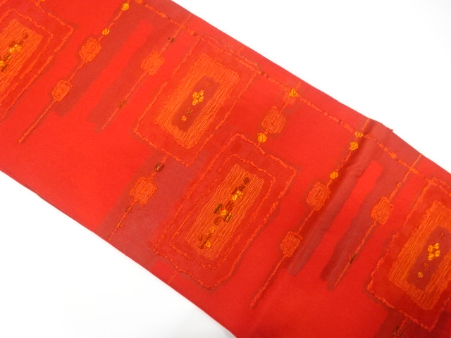 Japanese Kimono / Fukuro Obi Silk